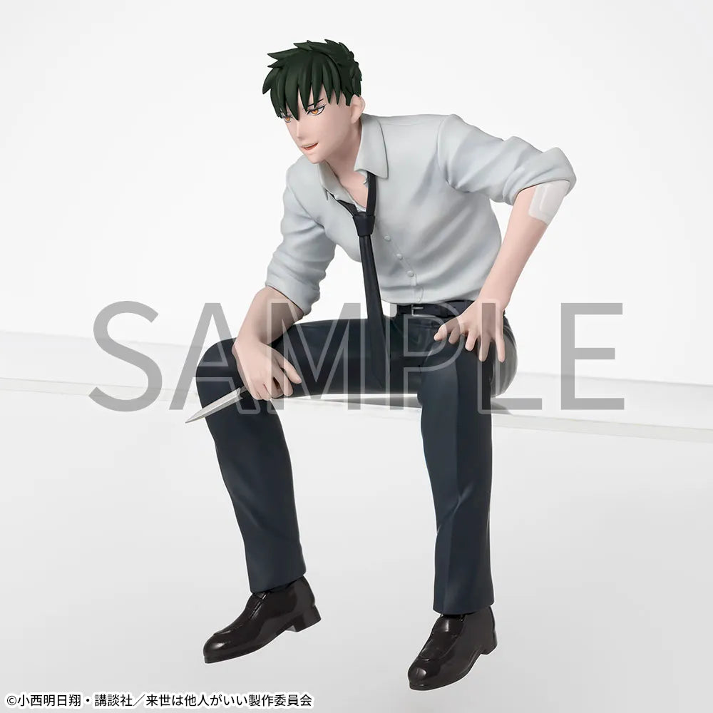 Yakuza Fiancé Chokonose Premium Figure "Kirishima Miyama"