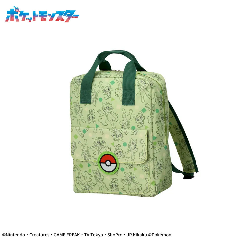 Pokémon Plutinum Zakka Square Backpack Green Ver