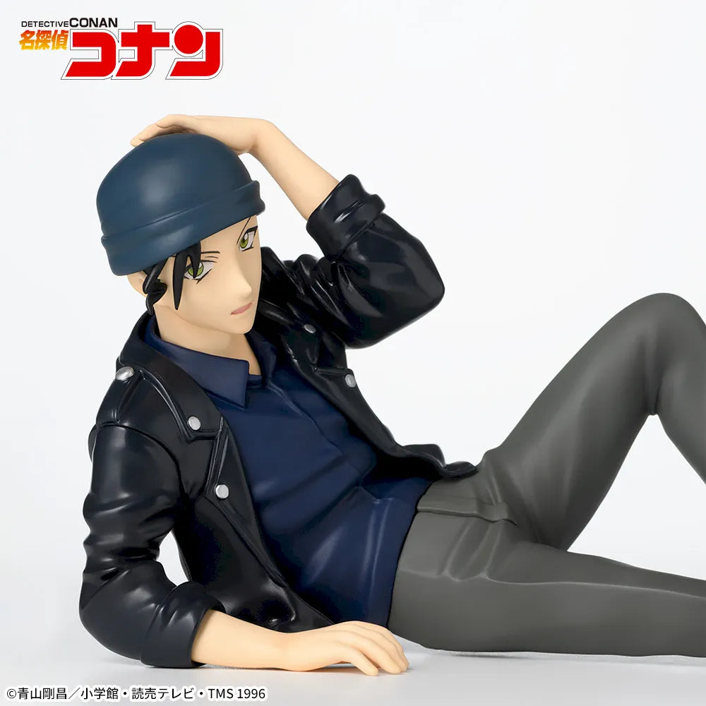 Detective Conan Chokonose Premium Figure Shuichi Akai - Lying Down Ver.