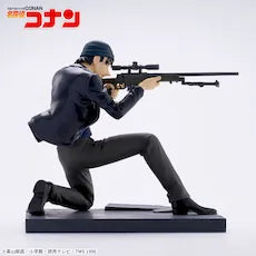 Detective Conan Luminasta Shuichi Akai, Action & Toy Figures, animota
