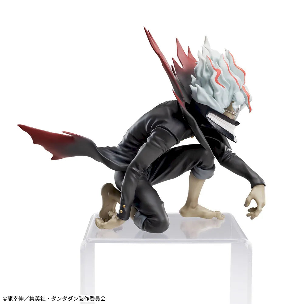 DAN DADAN Chokonose Premium Figure "Okarun (Transformed)", Action & Toy Figures, animota