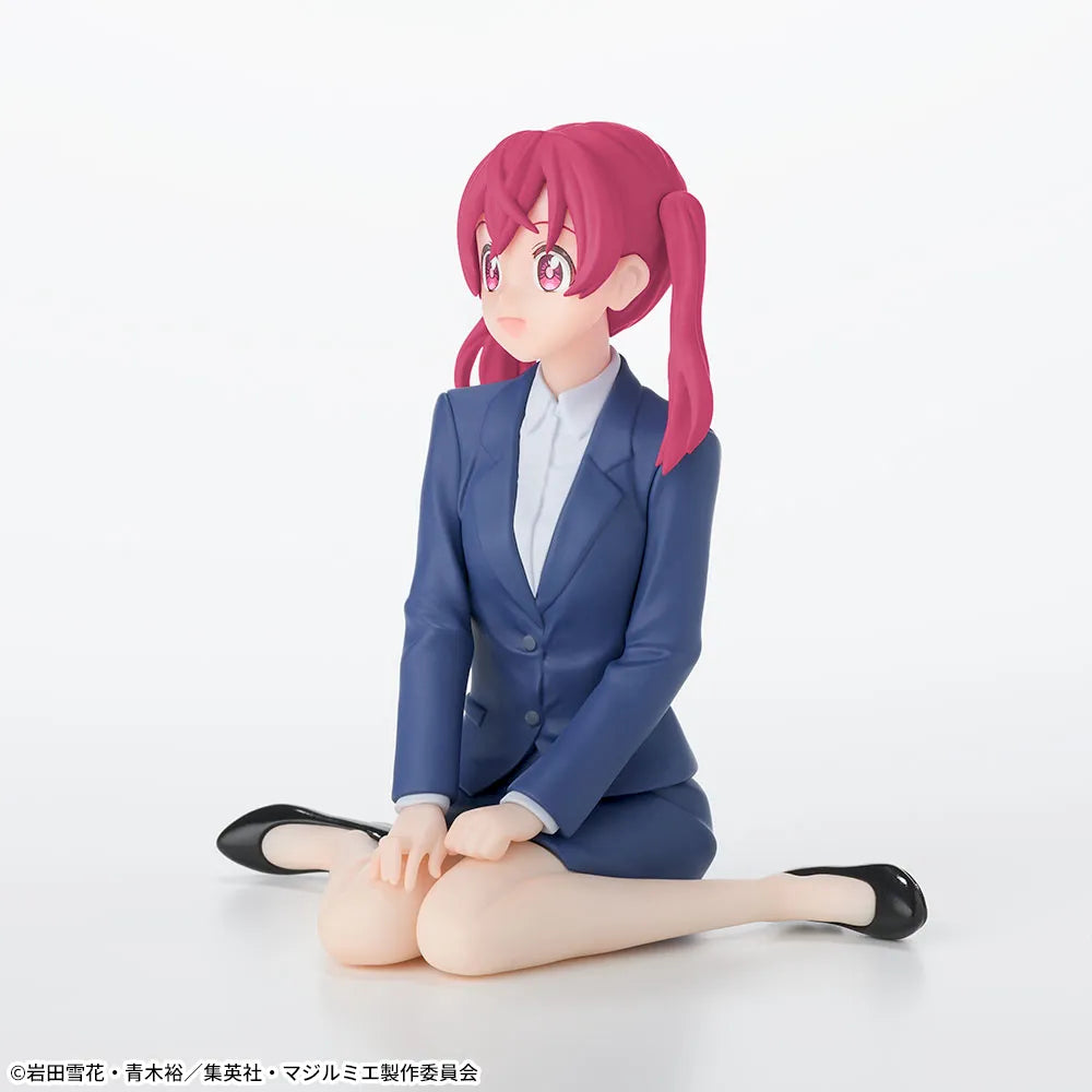 Magilumiere Magical Girls Inc. Chokonose Premium Figure Kana Sakuragi