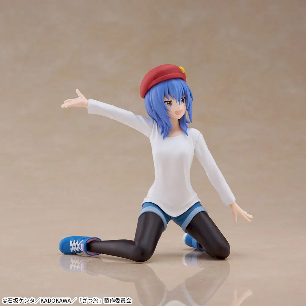 Zatsu Tabi: That's Journey Chokonose Premium Figure Chika Suzugamori