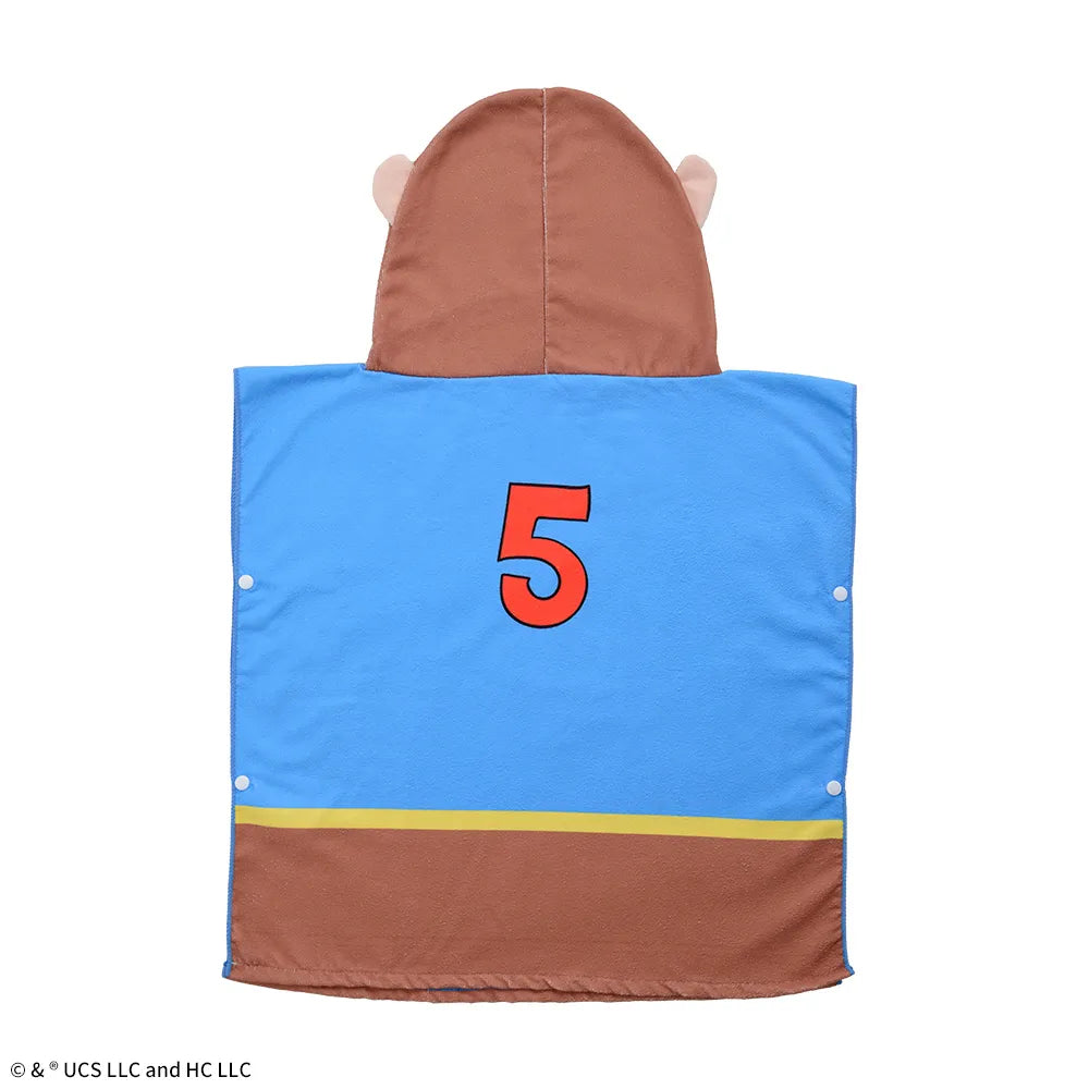 Curious George Plutinum Zakka Hooded Towel