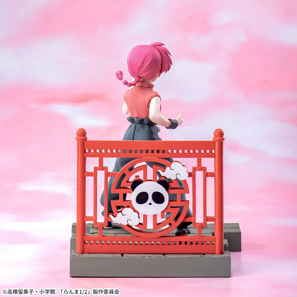 Ranma 1/2 Luminasta Ranma