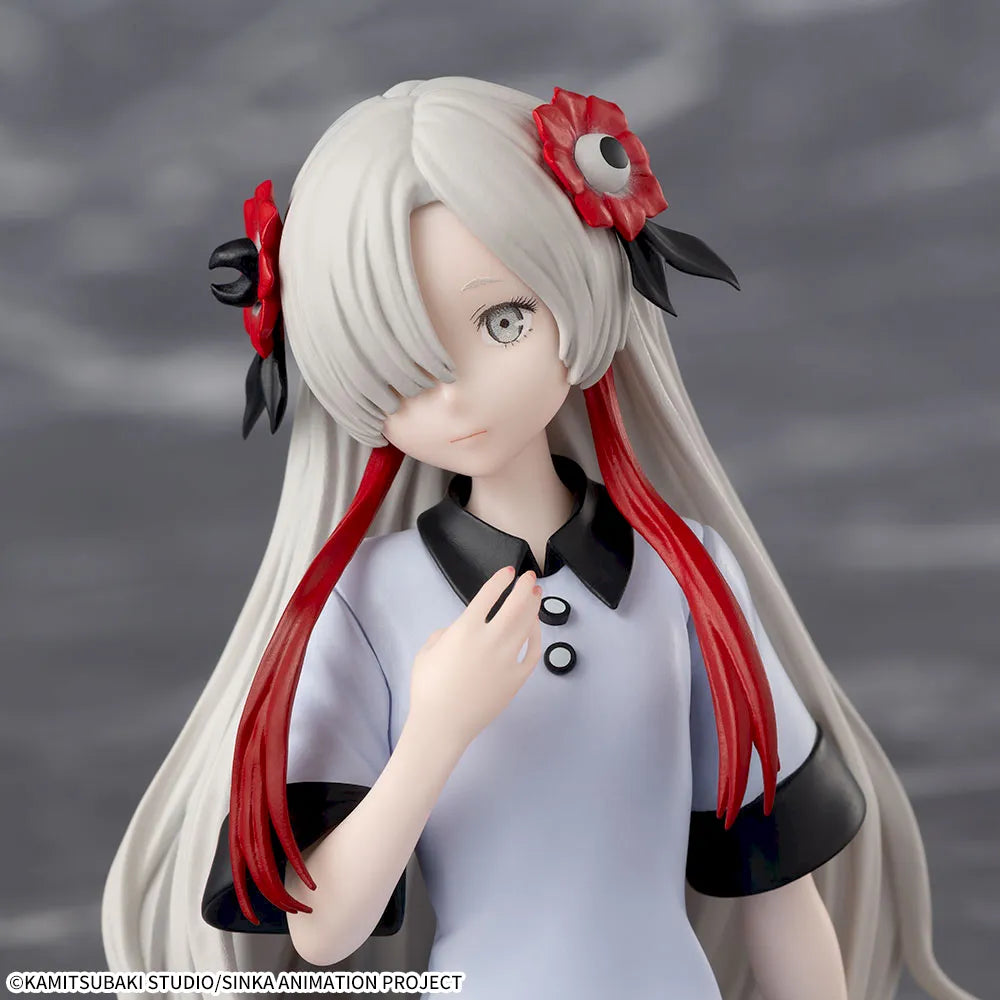 Kamitsubaki City - Chokonose Premium Figure - Sekai Yorukawa