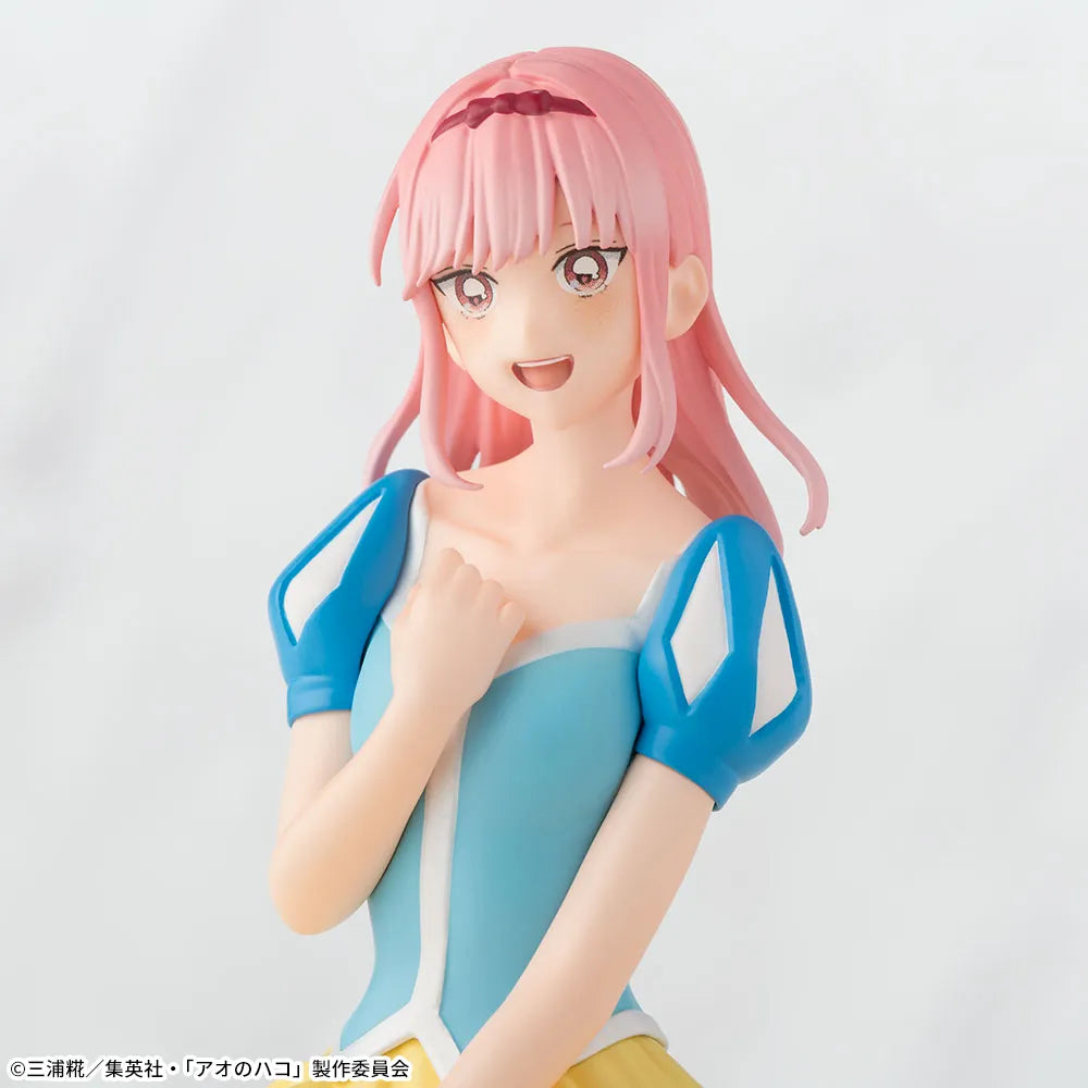 Blue Box - Chokonose Premium Figure - Hina Chono School Festival Ver.