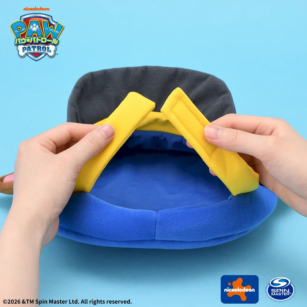 PAW Patrol Plutinum Zakka Costume Hat