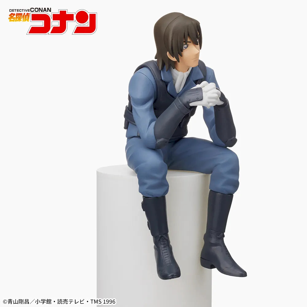 Detective Conan - Chokonose Premium Figure - Kenji Hagiwara