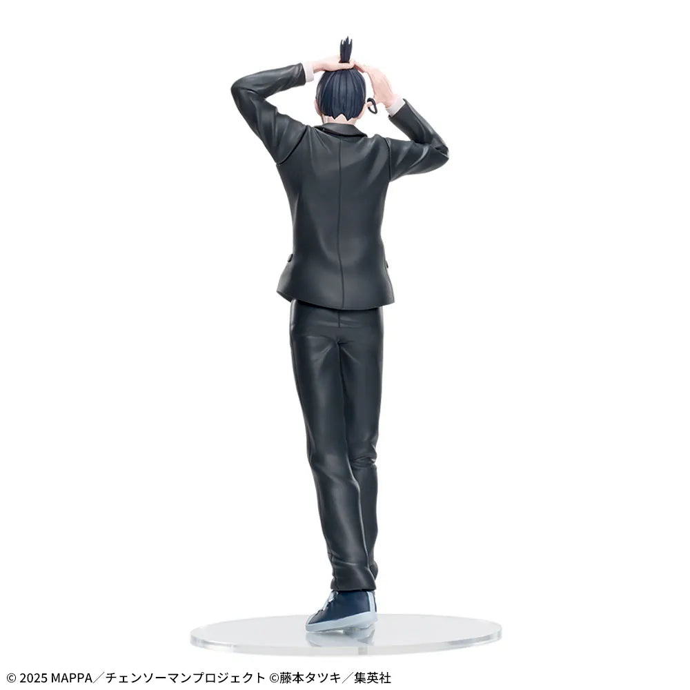 Chainsaw Man - The Movie: Reze Arc - High Premium Figure - Aki Hayakawa