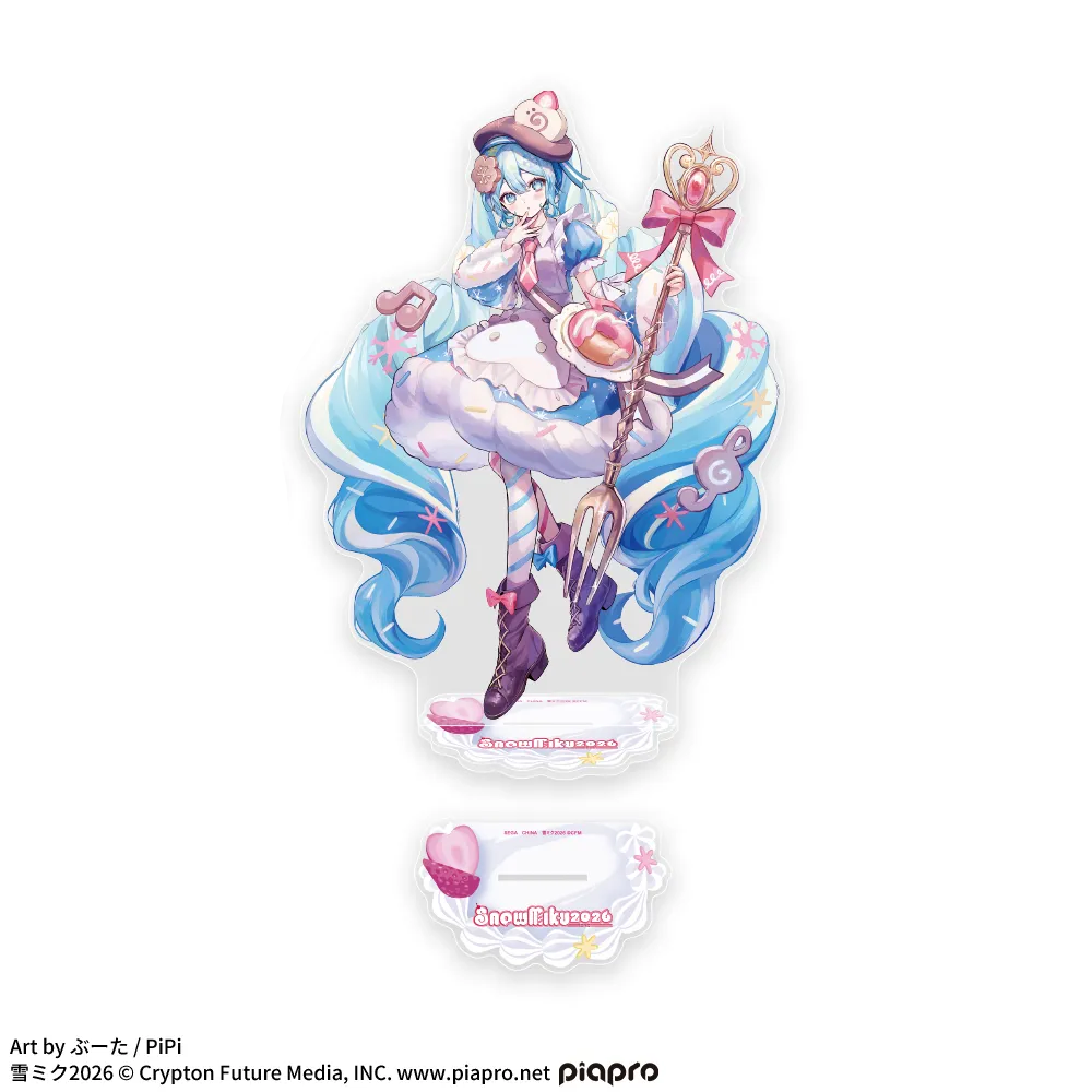 Hatsune Miku Series Plutinum Zakka Big Acrylic Stand Hatsune Miku SNOWMIKU2026