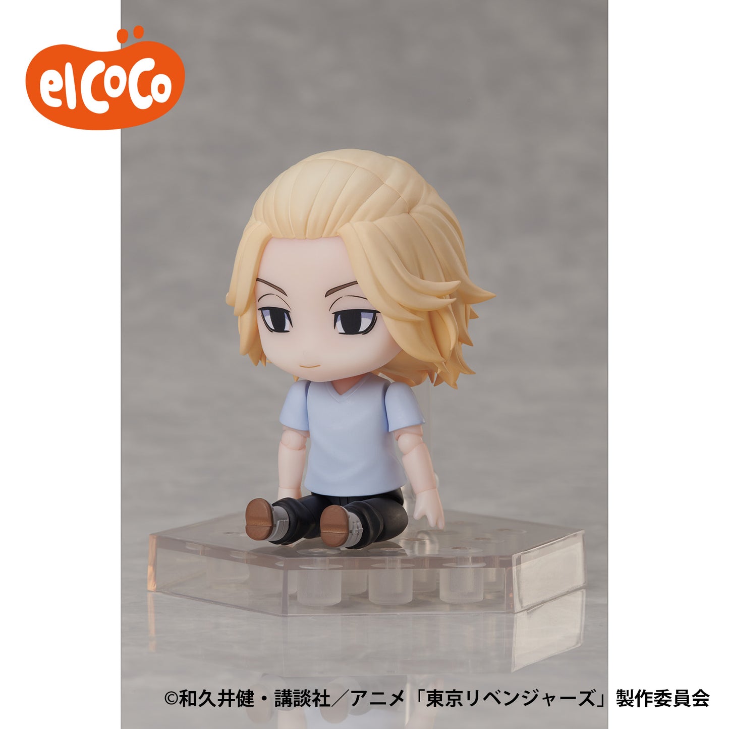 Tokyo Revengers DFORM+ Full Action Deformed Figure - Manjiro Sano