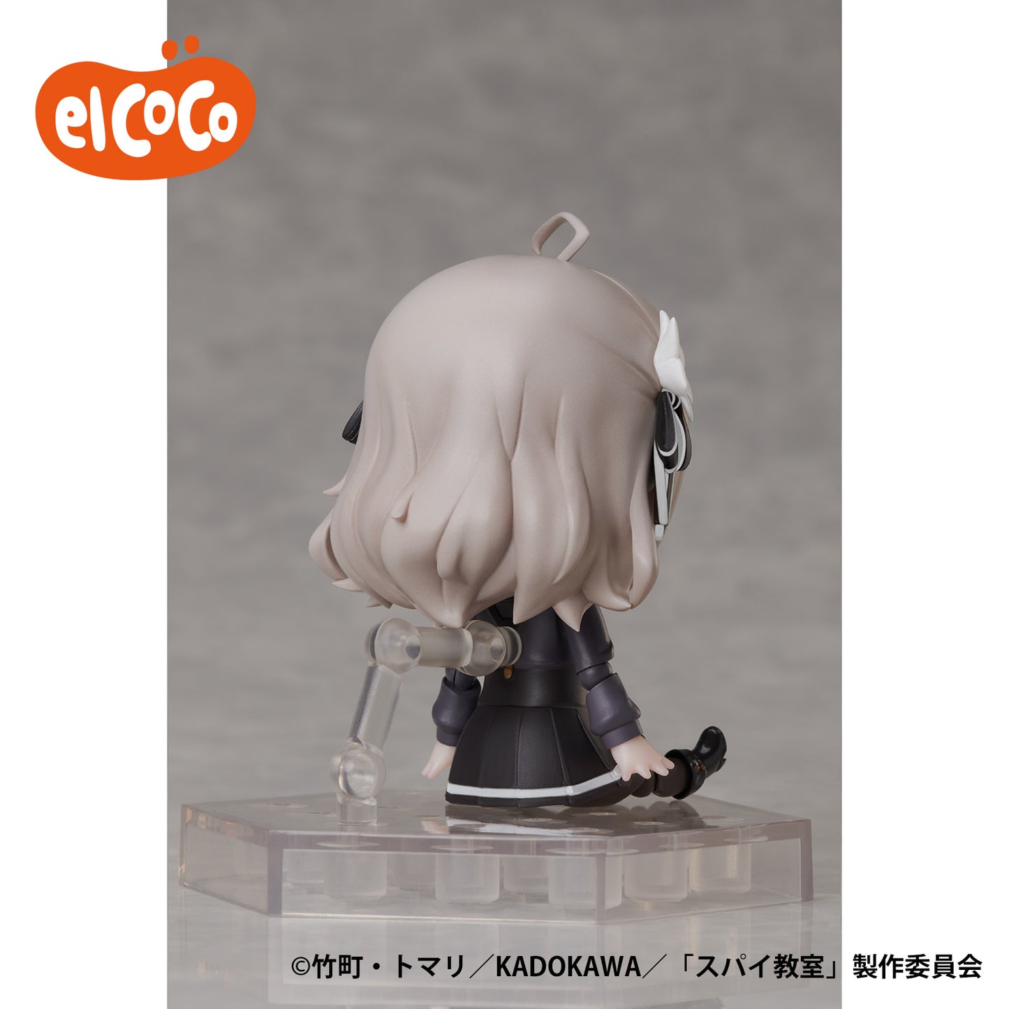 Spy Classroom DFORM+ Full Action Deformed Figure - Lily