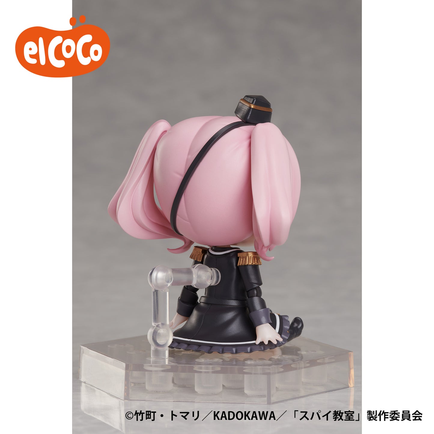 Spy Classroom DFORM+ Full Action Deformed Figure - Annette