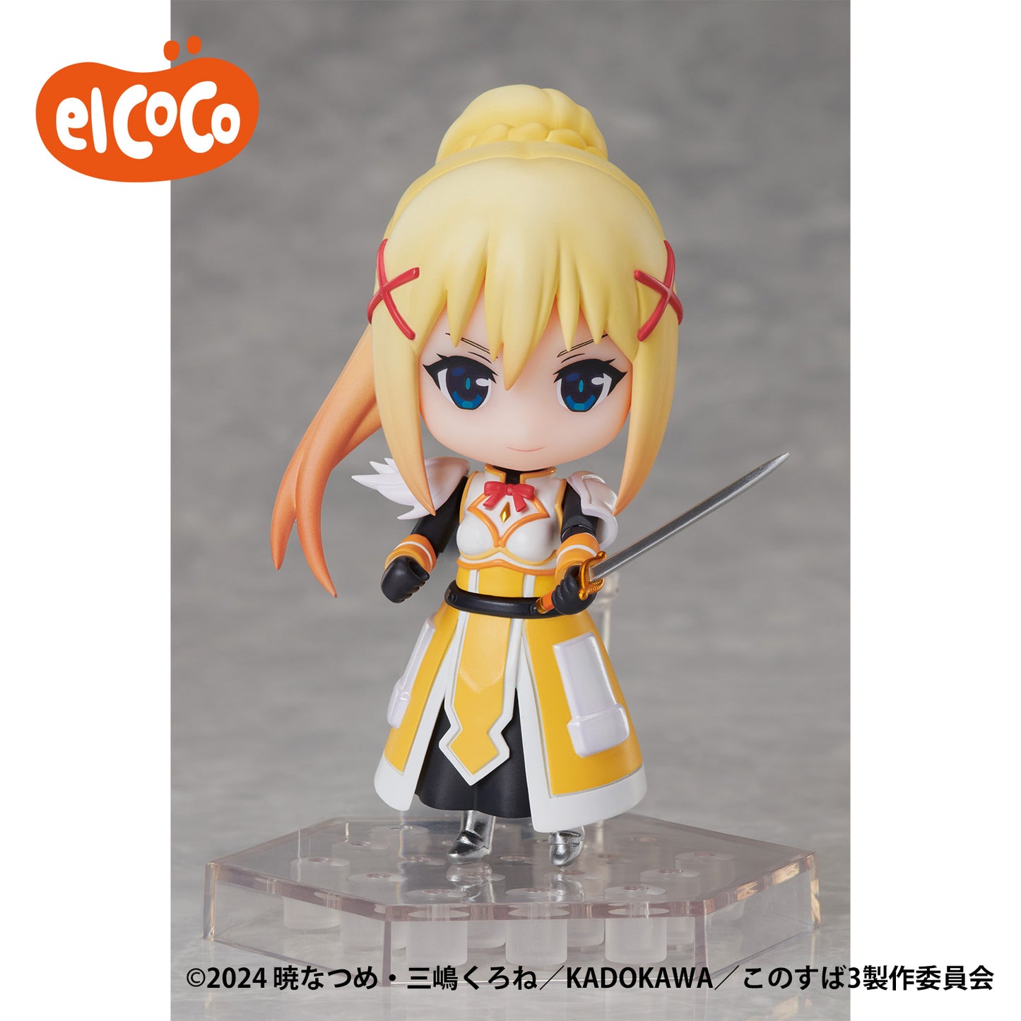 KonoSuba: God's Blessing on This Wonderful World! 3 DFORM+ Darkness Full Action Deform Figure