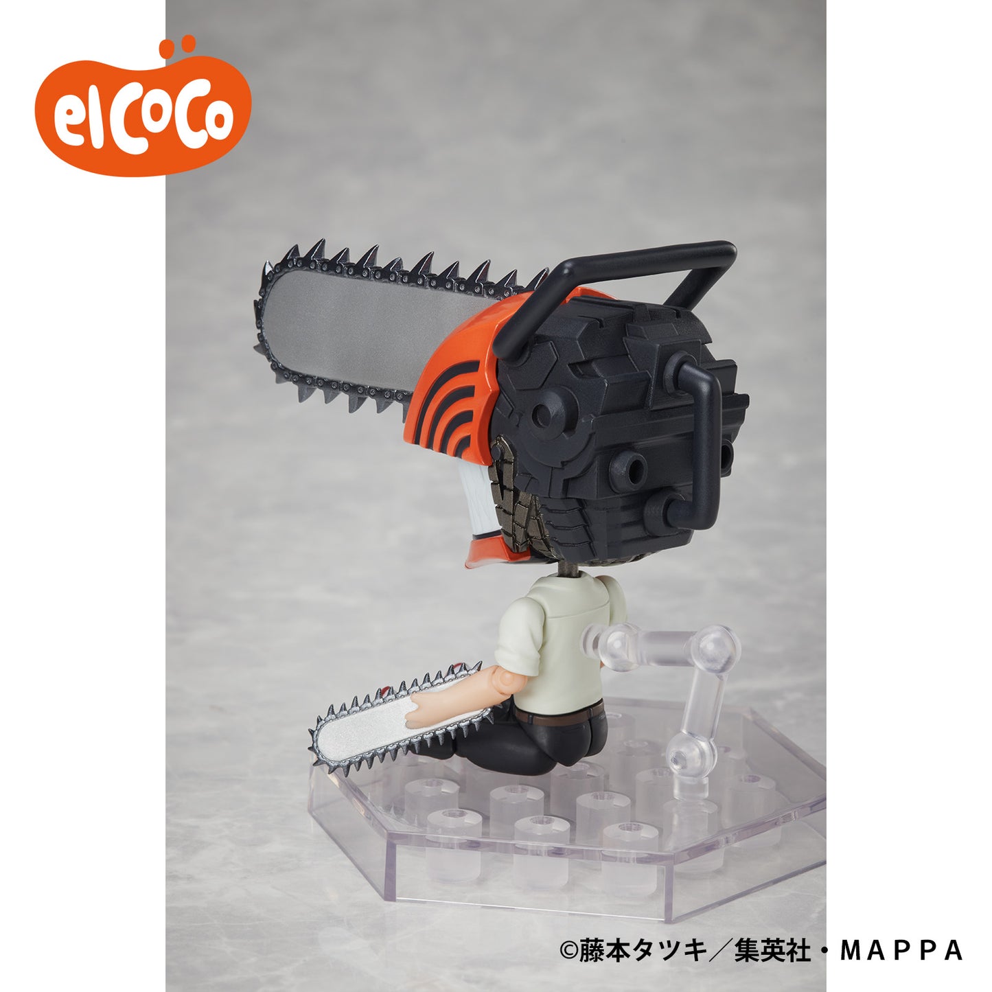 Chainsaw Man DFORM+ Full Action Deformed Figure