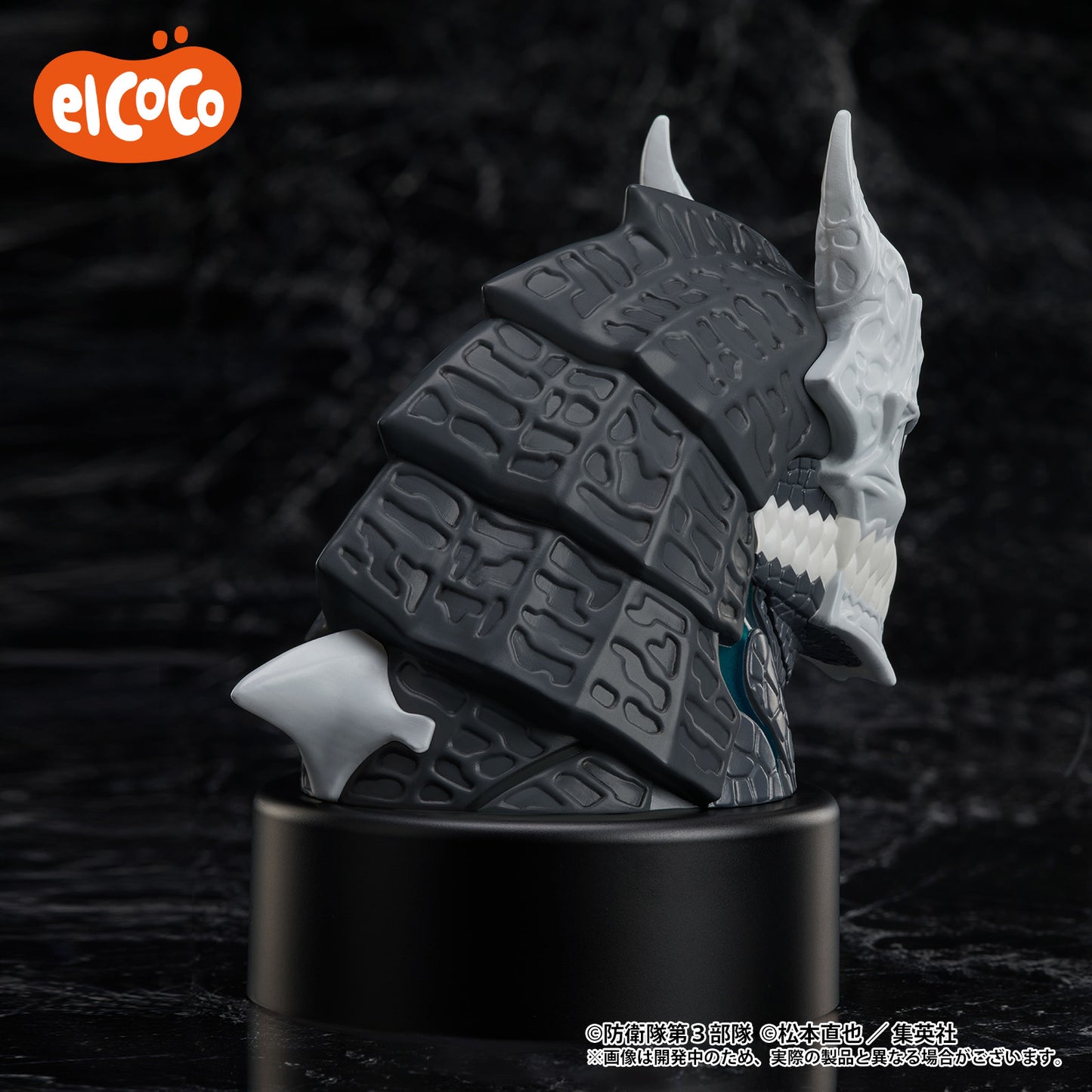 Kaiju No. 8 Luminous Head Figure