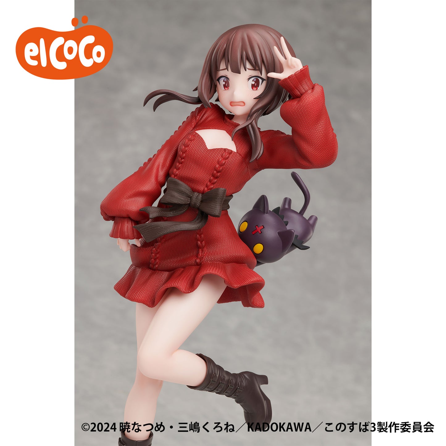 KonoSuba: God's Blessing on This Wonderful World! 3 - 1/7 Scale Figure - Megumin