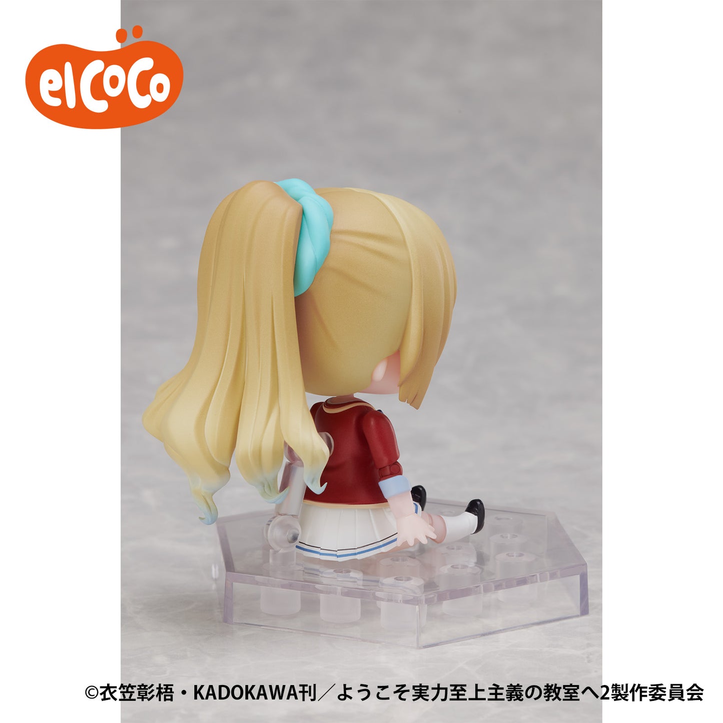 Classroom Of The Elite - DFORM+ Megumi Karuizawa Full Action Defrom Figure