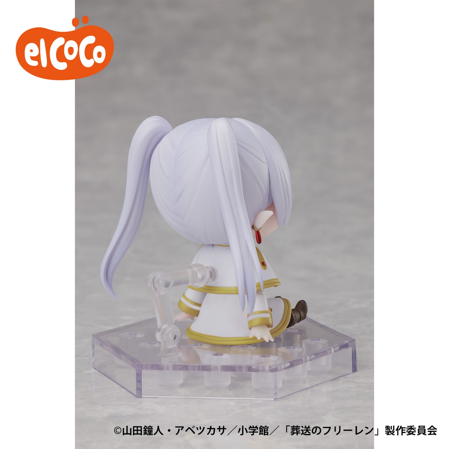 Frieren: Beyond Journey's End - DFORM+ Frieren Full Action Defrom Figure