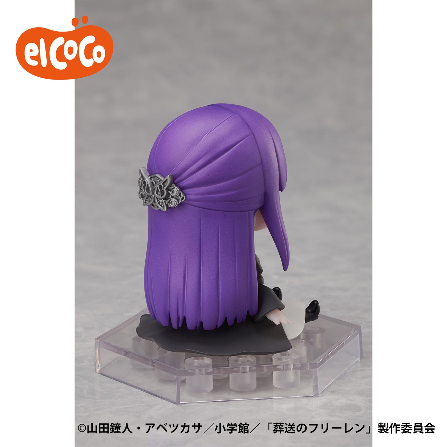 Frieren: Beyond Journey's End - DFORM+ Fern Full Action Defrom Figure