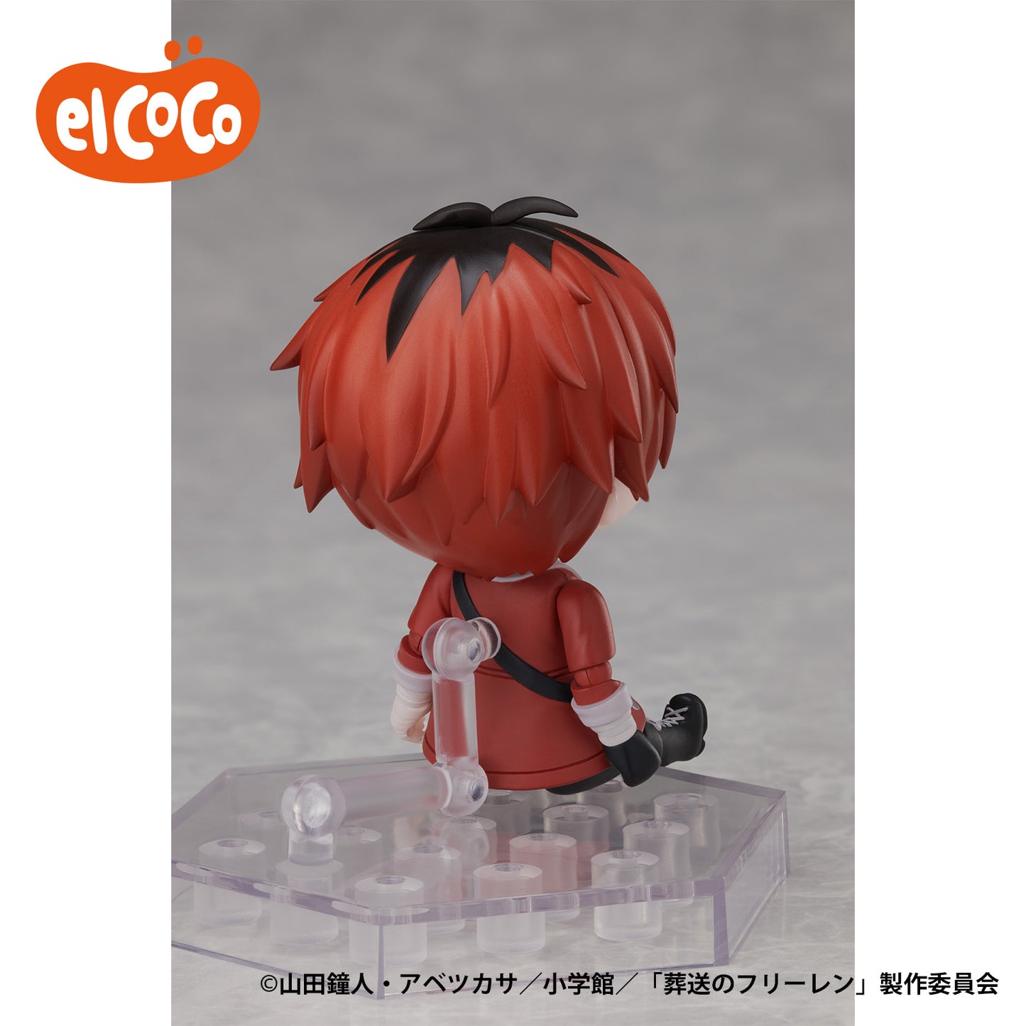 Frieren: Beyond Journey's End - DFORM+ Srark Full Action Defrom Figure