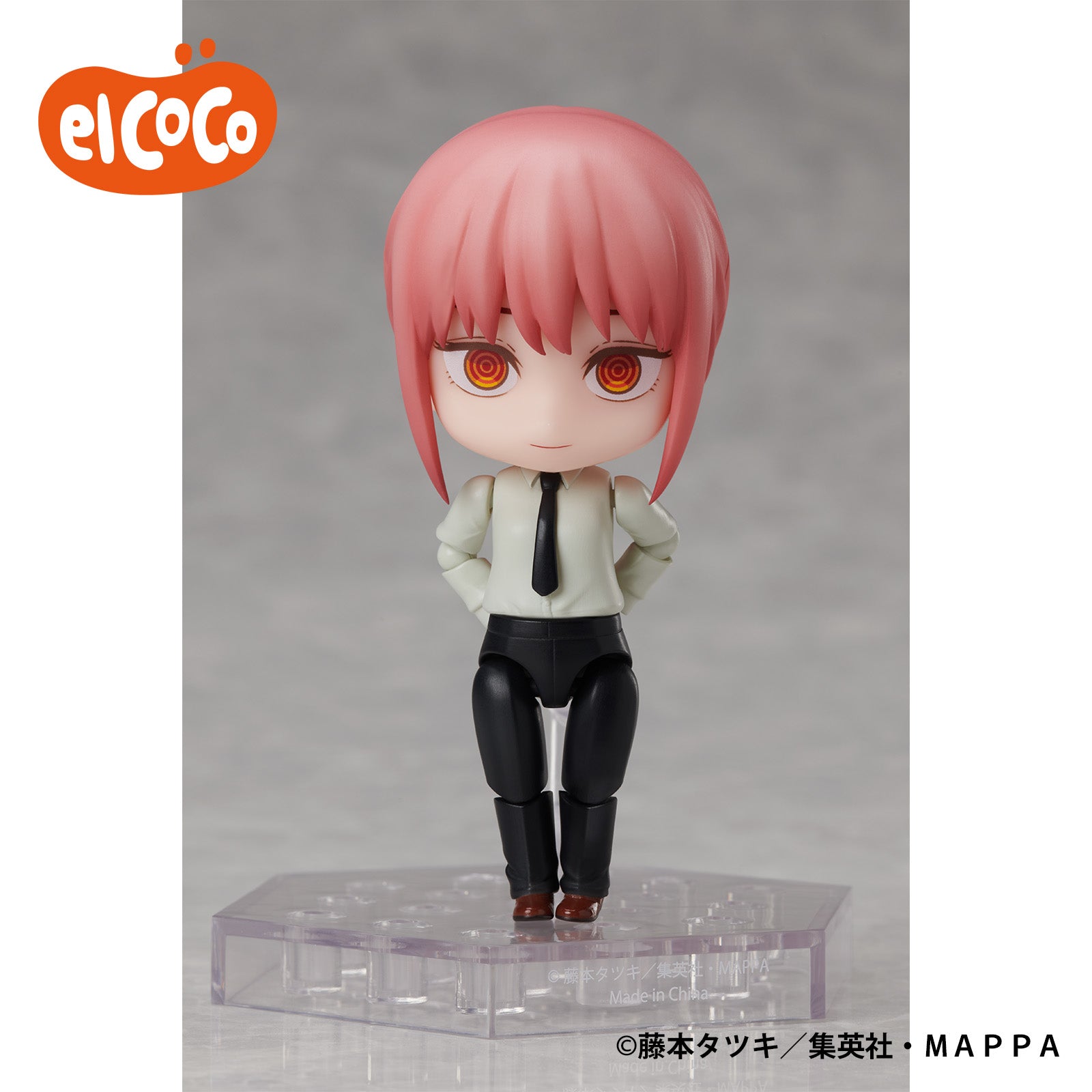 Chainsaw Man DEFORM+ Full Action Deformed Figure - Makima | animota