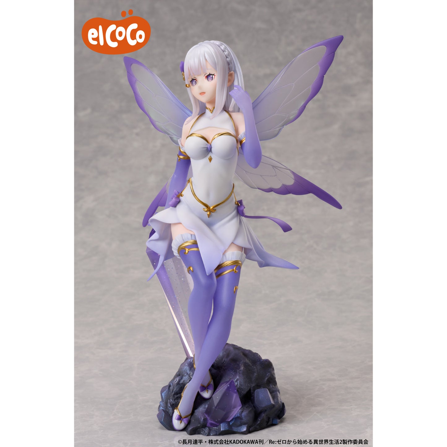 Re:Zero - Starting Life in Another World 1/7 Scale Figure Emilia Jewel Princess, Action & Toy Figures, animota