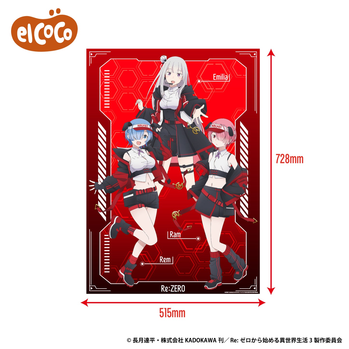 Re:Zero - Starting Life in Another World - BIG Clear Poster