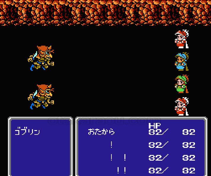 FINAL FANTASYIII.Nintendo Famicom Japanese Version