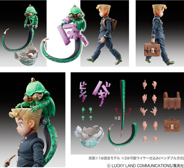 Super Action Statue - JoJo's Bizarre Adventure Part.IV #23 Koichi Hirose Echoes ACT 1 (Hirohiko Araki Specified Color) | animota