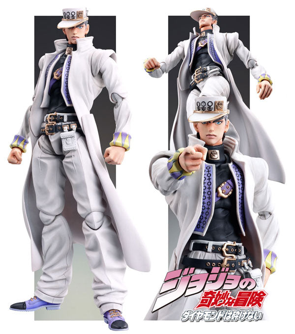 Super Action Statue - JoJo's Bizarre Adventure Part.IV #27 Jotaro Kujo Complete Figure | animota