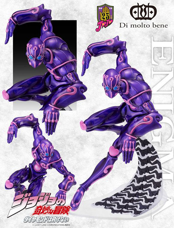 Statue Legend - JoJo's Bizarre Adventure Part.IV 13. Enigma | animota