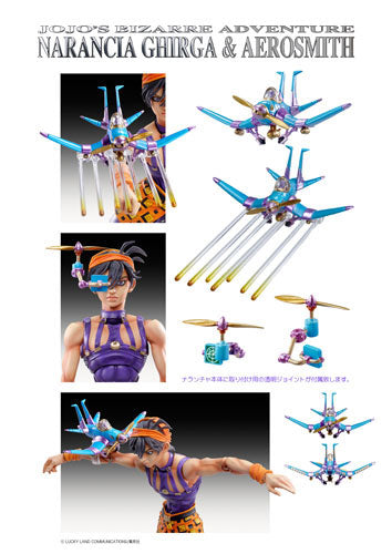 Super Action Statue - JoJo's Bizarre Adventure Part.V #44 Narancia Ghirga & Aerosmith Complete Figure (Hirohiko Araki Specified Color) | animota