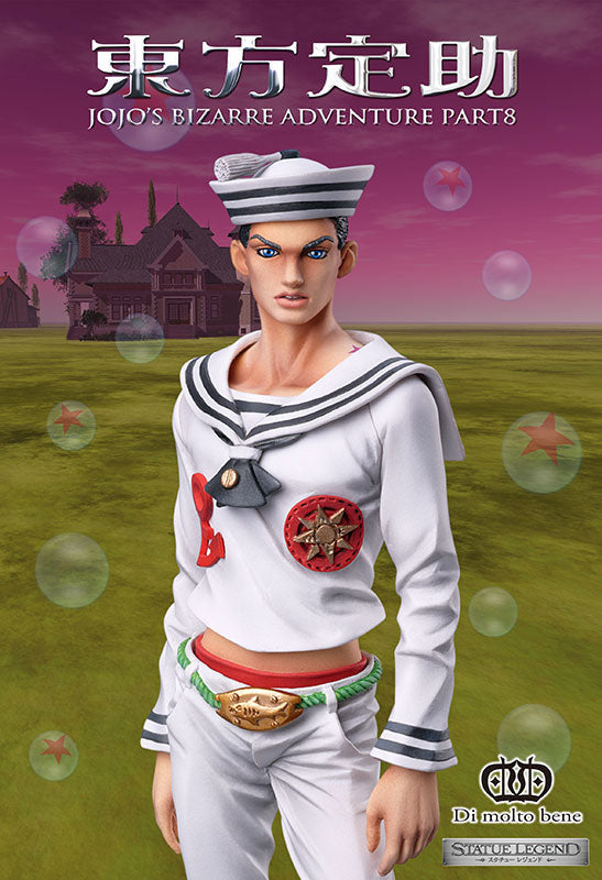 Statue Legend - Jojolion JoJo's Bizarre Adventure Part.VIII 28. Josuke Higashikata | animota