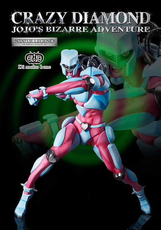 Statue Legend - JoJo's Bizarre Adventure Part.IV 29.Crazy Diamond (Sculpt, Color Specified by Hirohiko Araki) | animota