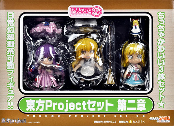 Nendoroid Petite - Touhou Project Set Chap.2 Marisa Kirisame & Patchouli Knowledge & Alice Margatroid | animota