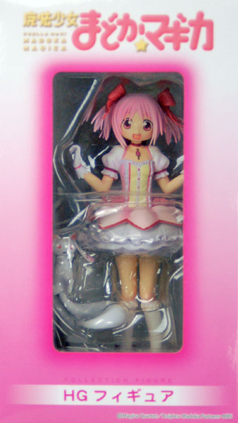 Puella Magi Madoka Magica - HG Figure - Madoka Kaname | animota