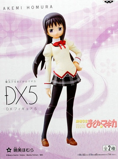 Puella Magi Madoka Magica - DXF Figure5 - Akemi Homura | animota