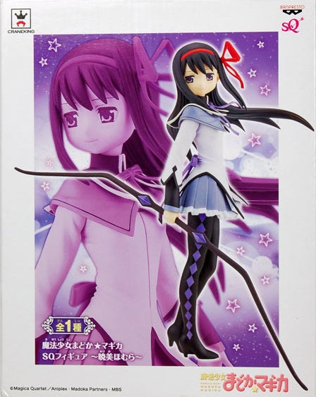 Puella Magi Madoka Magica - SQ Figure - Akemi Homura | animota