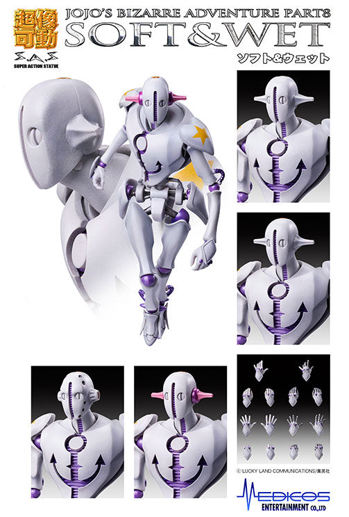 Super Action Statue - JoJolion -JoJo's Bizarre Adventure Part.8- 56. Soft & Wet (Hirohiko Araki Specified Color) | animota