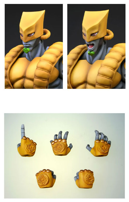 Super Action Statue - JoJo's Bizarre Adventure Part.III #9 The World (Hirohiko Araki Specified Color) | animota