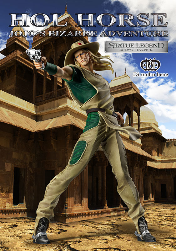 Statue Legend - JoJo's Bizarre Adventure Part.III 44. Hol Horse Complete Figure | animota