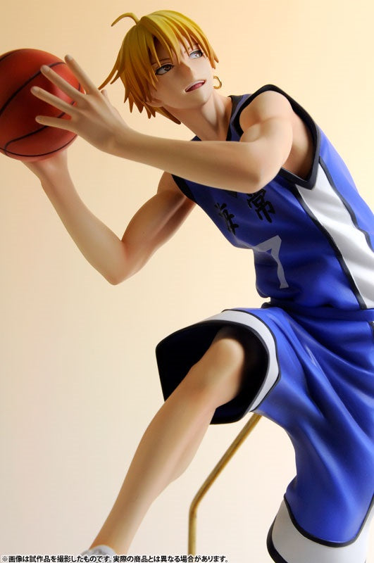 Kuroko's Basketball Figure Series - Kuroko's Basketball: Ryota Kise 1/8 Complete Figure