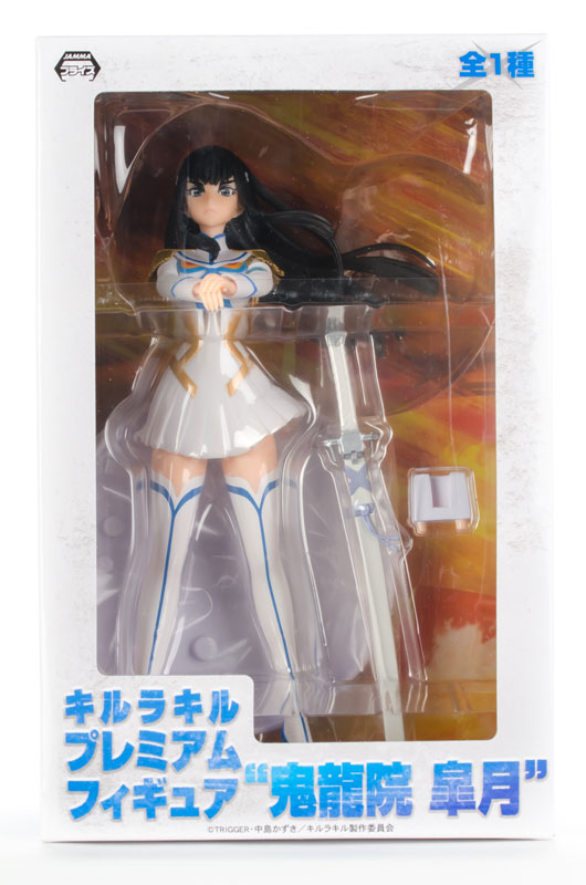 KILL la KILL Premium Figure - Satsuki Kiryuin