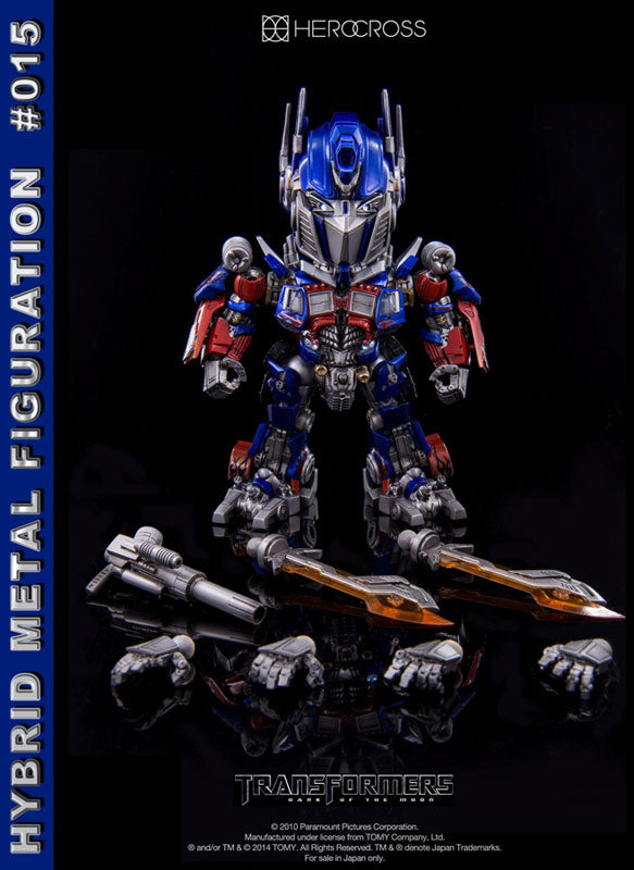 Hybrid Metal Figuration #015 Transformers: Dark of the Moon - Optimus Prime | animota