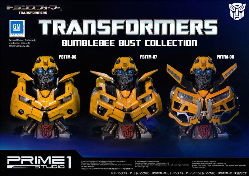 Premium Bust - Transformers: Dark of the Moon: Bumblebee Polystone Bust | animota