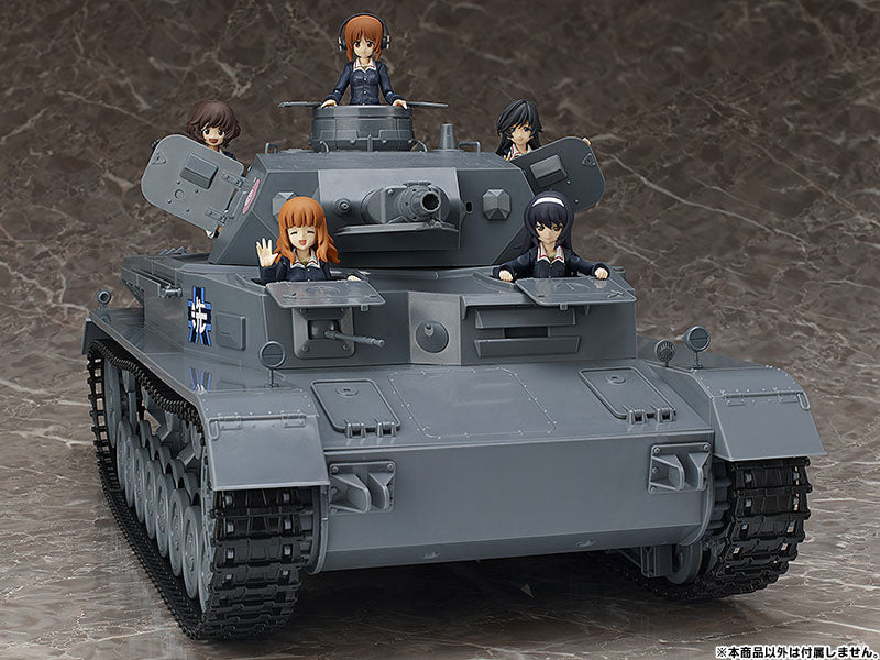 figma Vehicles - Girls und Panzer 1/12 IV Tank Ausf. D "Finals" | animota