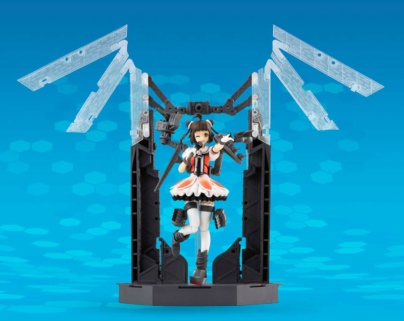 Armor Girls Project - Kan Colle Naka Kai-II "Kantai Collection -Kan Colle-"