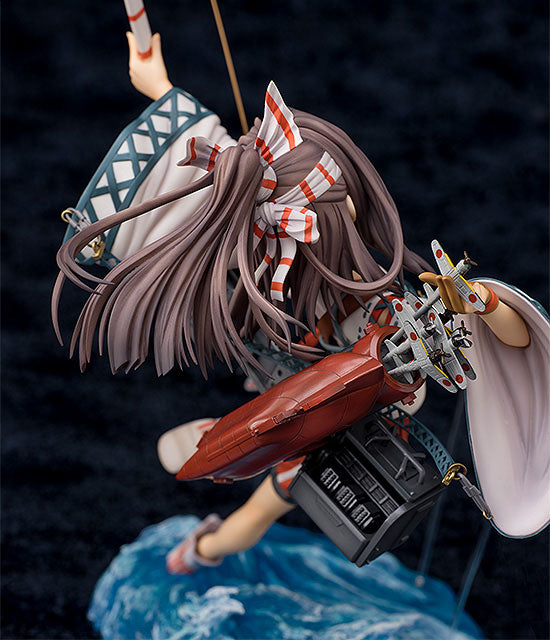 Kantai Collection -Kan Colle- Zuiho 1/7 Complete Figure